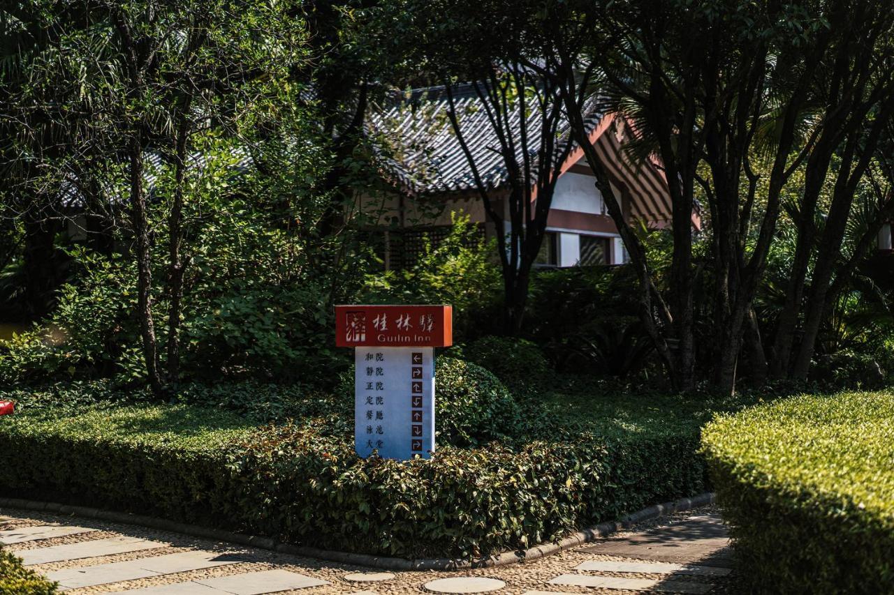 Guilin Yi Characteristic Hotel Coltd Exteriér fotografie